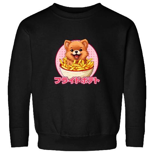 Pomeranian Eating French Fries Kawaii Pomeranian Anime Teen Sweatshirts