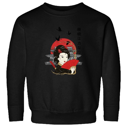 Geisha Japanese Culture Japan Art Tera Girl In Kimono Sweatshirts