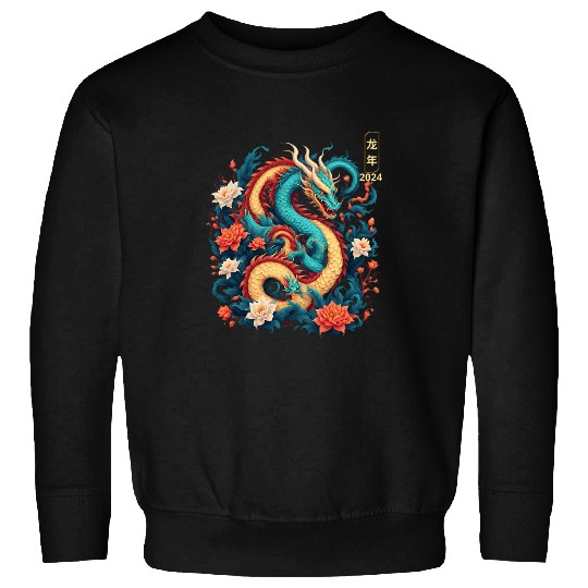 Dragon Pet Year Of The Dragon 2024 Chinese Art vintages For Men Women Sweatshirts