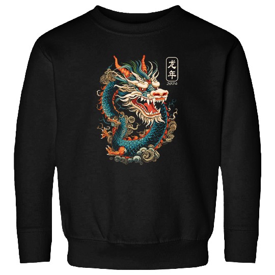 Dragon Pet Year Of The Dragon 2024 vintages Chinese Art Women Men Sweatshirts