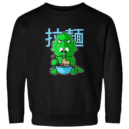 Dinosaur Pet Triceratops Ramen Bowl Kawaii Anime Japanese Sweatshirts