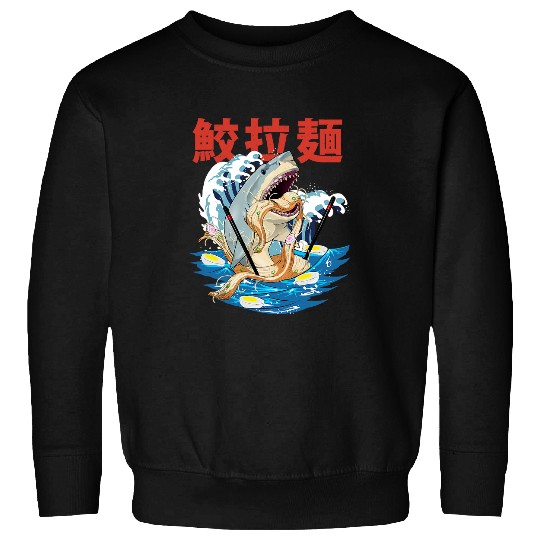 Shark Pet Ramen Miso Shark Kaiju Kanagawa Japanese Food Aesthetic Sweatshirts
