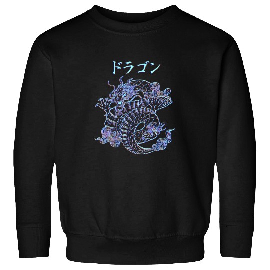 Dragon Pet Japanese Dragon Aesthetic Clothes Dragon Kanji Tattoo Sweatshirts