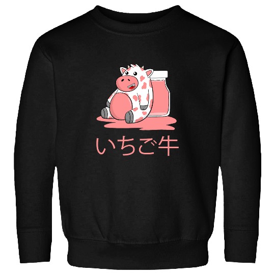 Cow Pet Strawberry Cow Kawaii Japanese Strawberry Milk Graphic Sweatshirts