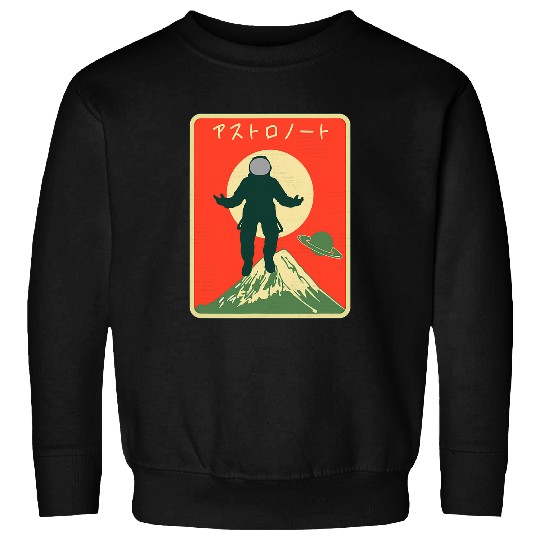 Astronaut Job Saturn Japanese Katakana Astro Style Mashup Sweatshirts