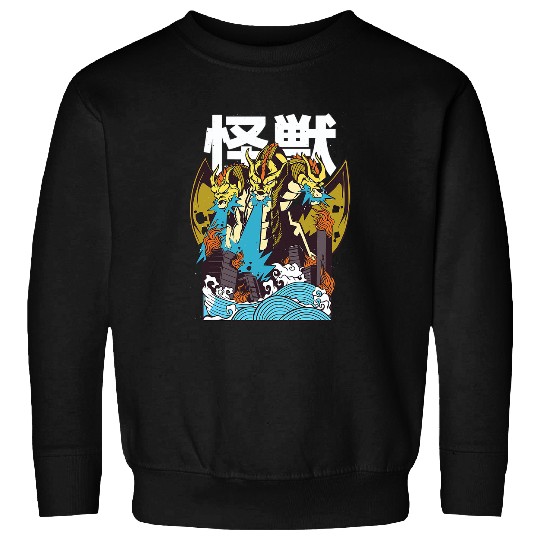 Dragon Pet Japanese Retro Art Ghidorah Dragon Kaiju Monster Otaku Japan Sweatshirts