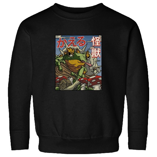 Frog Pet Cottagecore Aesthetic Kaiju Frog Mushrooms Snail Sweatshirts
