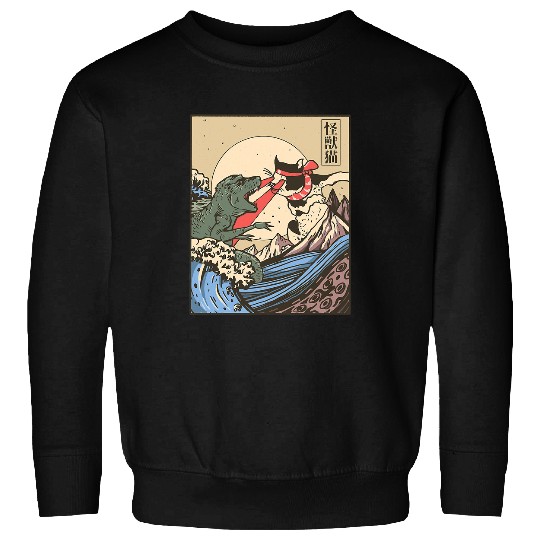 Dinosaur Pet Japanese Kaiju Cat vs Dinosaur TRex Eboy Clothes Aesthetic 151 Sweatshirts