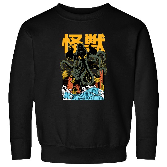 Octopus Pet Cthulhu Octopus Kraken 90s Eboy Japanese Clothing Aesthetic 7 Sweatshirts
