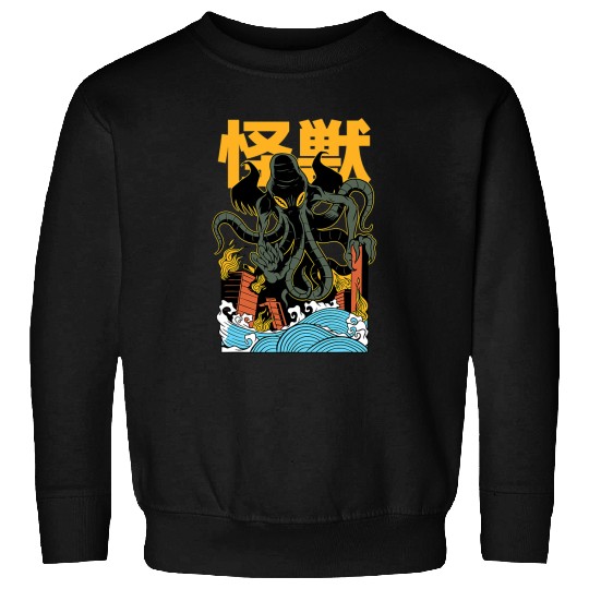 Octopus Pet Cthulhu Octopus Kraken 90s Eboy Japanese Clothing Aesthetic 7 Sweatshirts