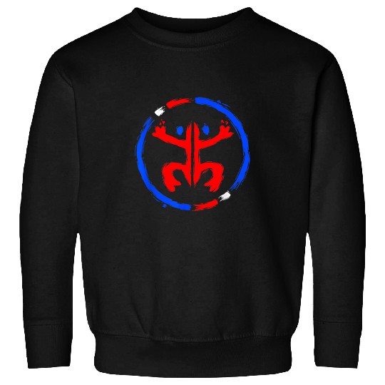 Frog Pet Puerto Rico Coqui Frog Taino Boricua Brush Style Sweatshirts