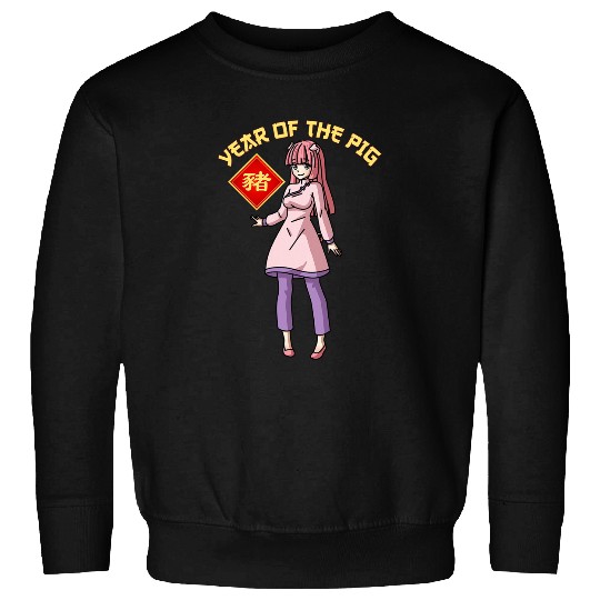Pig Pet Anime Year of The Pig Girl Chinese Zodiac Lunar New Year Sweatshirts