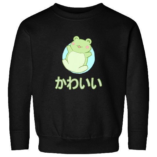 Frog Pet Japan Nippon Kawaii Otaku Lover Geek Frog Toad Green Tee 1 Sweatshirts
