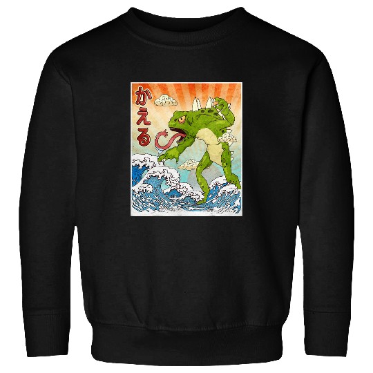 Frog Pet Kaiju Frog Japanese Monster 4 Sweatshirts