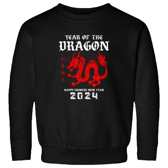 Dragon Pet Lunar New Year Chinese New Year 5 Sweatshirts