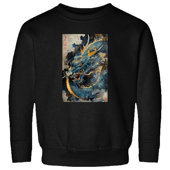 Dragon Pet Lucky year of the Dragon Asian vintages retro Fun Sweatshirts