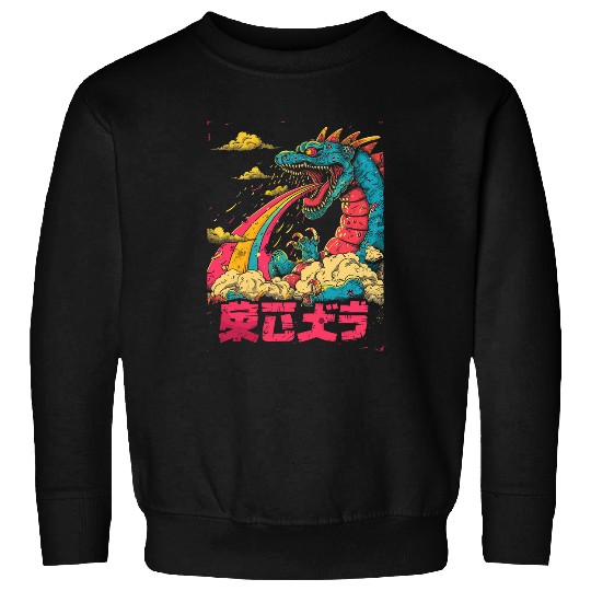 Dragon Pet Japanese Art Dragon Rainbow Kaiju 2 Sweatshirts