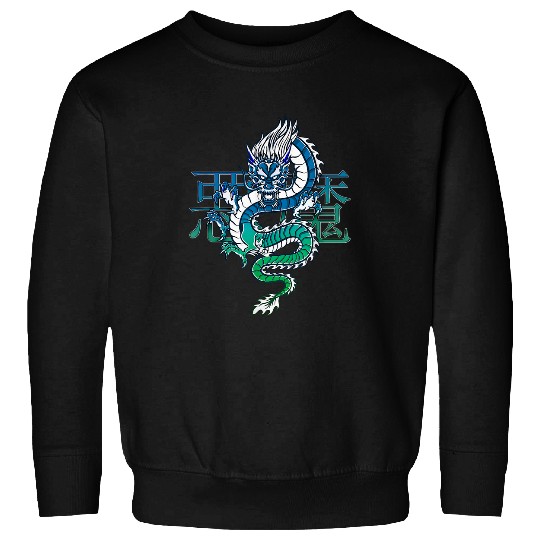 Dragon Pet Asian anime oni otaku eboy egirl style japanese dragon Sweatshirts