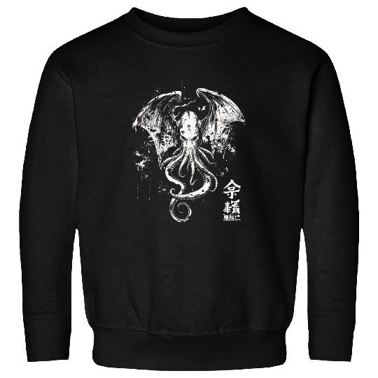 Dragon Pet Japanese Ink Painting Cthulhu Dragonlike Gothic Sweatshirts