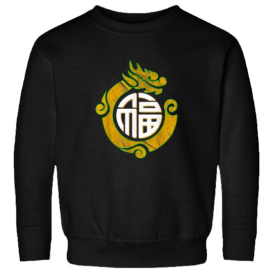 Dragon Pet NewYear Chinese Dragon Emblem Sweatshirts