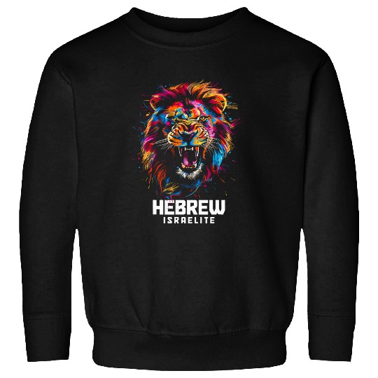Lion Pet Hebrew Israelite Lion Of Judah Tribe YHWH Jew Jewish Yah 1 Sweatshirts