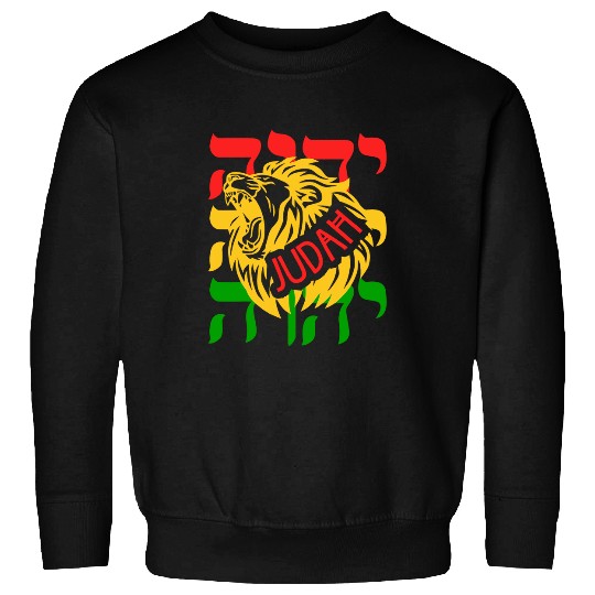 Lion Pet Hebrew Israelite YHWH Lion of Judah Yahweh Rastafarian Art Sweatshirts