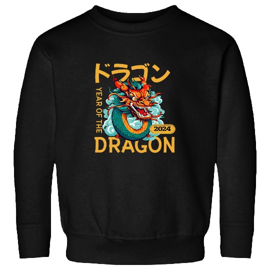 Dragon Pet Chinese Lunar New Year Year of the Dragon Zodiac Sign 27 Sweatshirts