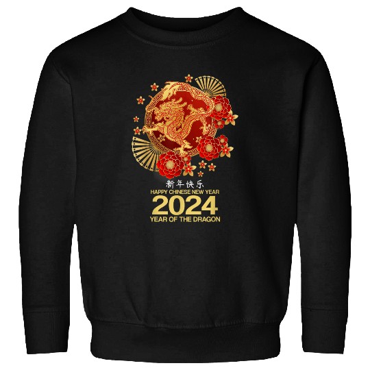 Dragon Pet Chinese Lunar New Year Year Of The Dragon Zodiac Sign 8 Sweatshirts