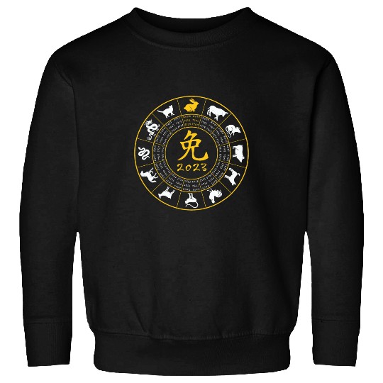 Dragon Pet Chinese Horoscope Year Of The Dragon Mens Womens Sweatshirts
