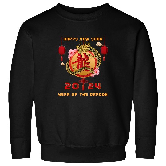 Dragon Pet Chinese Lunar New Year Year of the Dragon zodiac sign 1 8 Sweatshirts