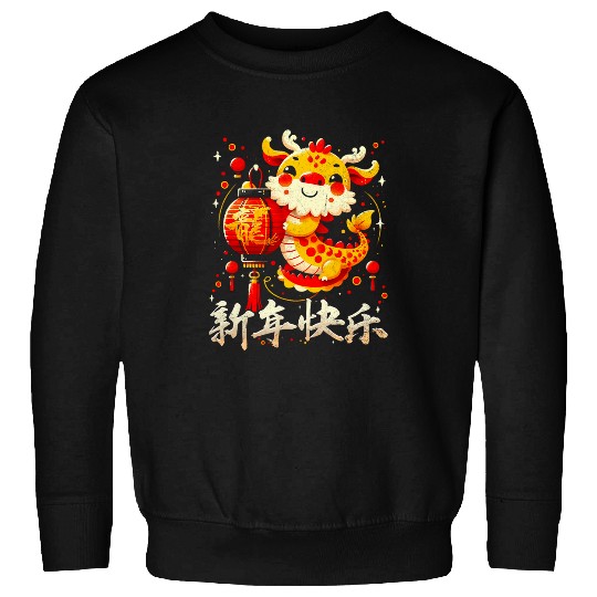 Dragon Pet Chinese Lunar New Year Cute Dragon Sweatshirts