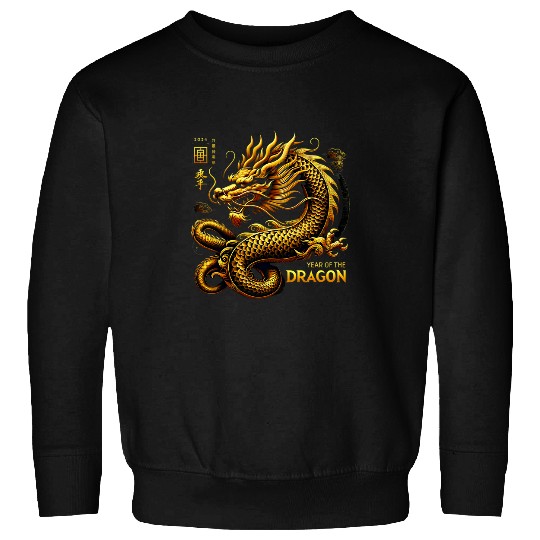 Dragon Pet chinese dragon lunar new year Sweatshirts