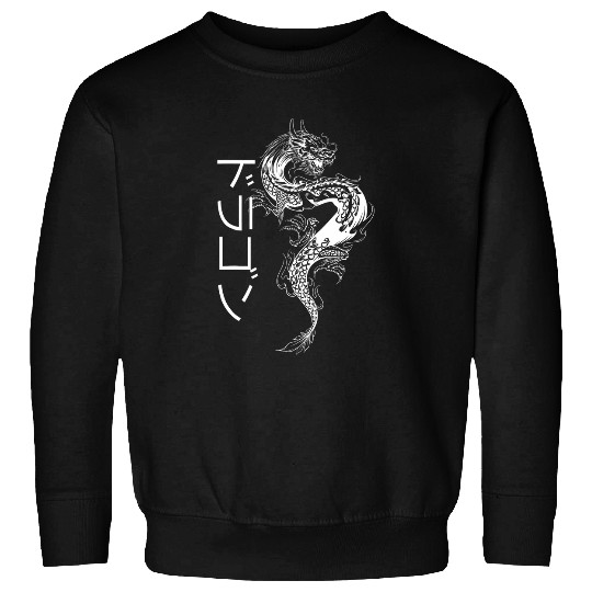 Chinese Dragon Japanese Dragon Lovers Art Dragon Sweatshirts