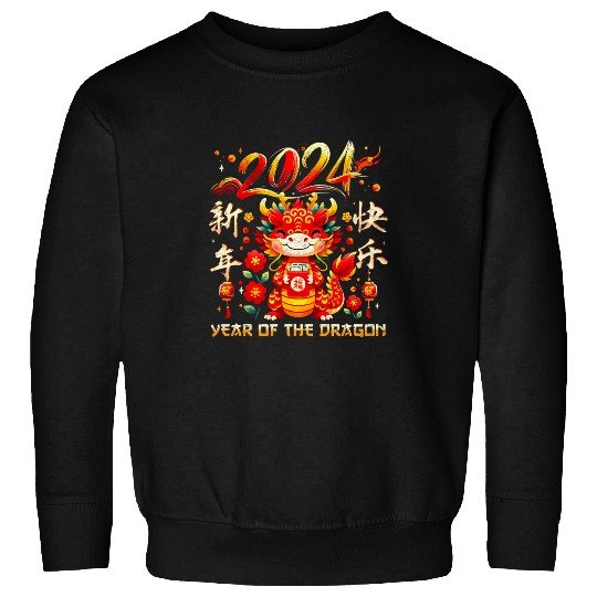 Dragon Pet Year Of The Dragon Happy Lunar New Year Funny Dragon Sweatshirts