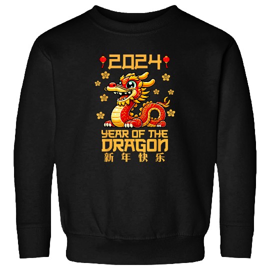 Dragon Pet Chinese New Year Clothing Kids Year of The Dragon 0011 Sweatshirts