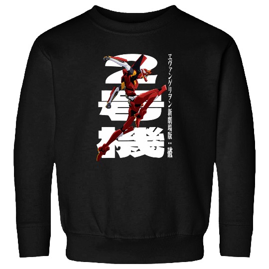 Evangelion Variety of items for manga lovers Sweatshirts