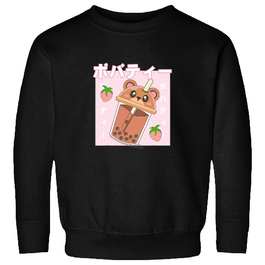 Bear Pet Bubble Milk Tea Boba Bear Kawaii Aesthetic Japanese Style Sweatshirts