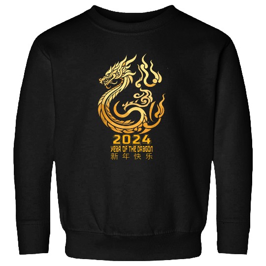 Dragon Pet Chinese New Year Year of the Dragon Happy New Year 29 Sweatshirts