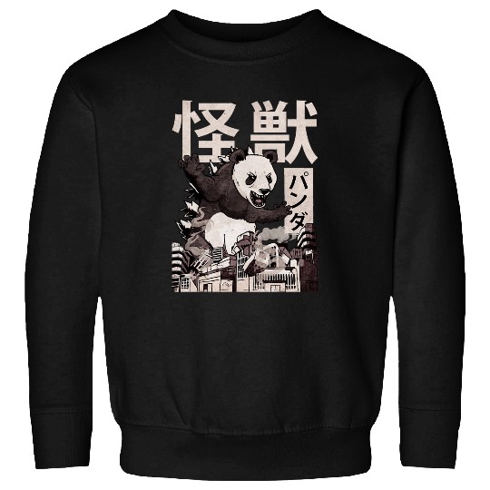 Panda Pet Kaiju Panda Japanese Monster Sweatshirts