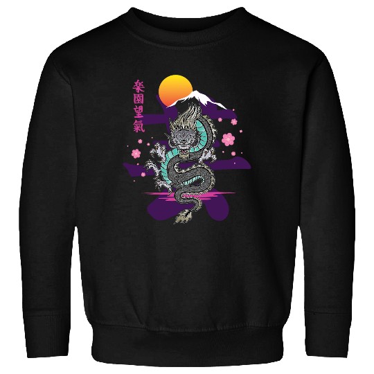 Japanese Dragon Asia Tattoo 1 Sweatshirts