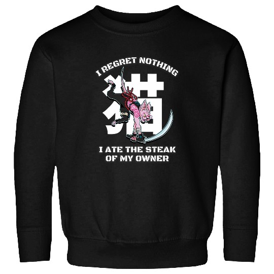 Japanese Cat Samurai katana Sameowrai Catana Cat Lover Meme 1 Sweatshirts