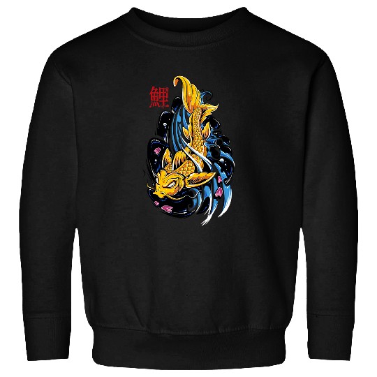 Koi Fish nice Japanese Tattoo Koi Carp Sweatshirts