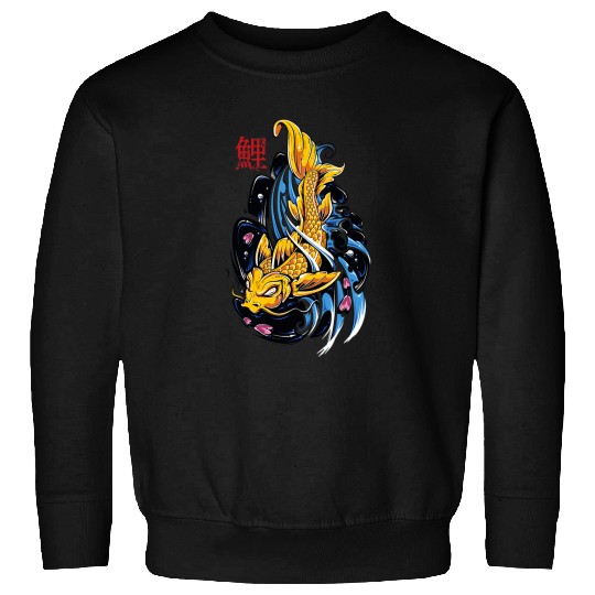 Koi Fish nice Japanese Tattoo Koi Carp Sweatshirts
