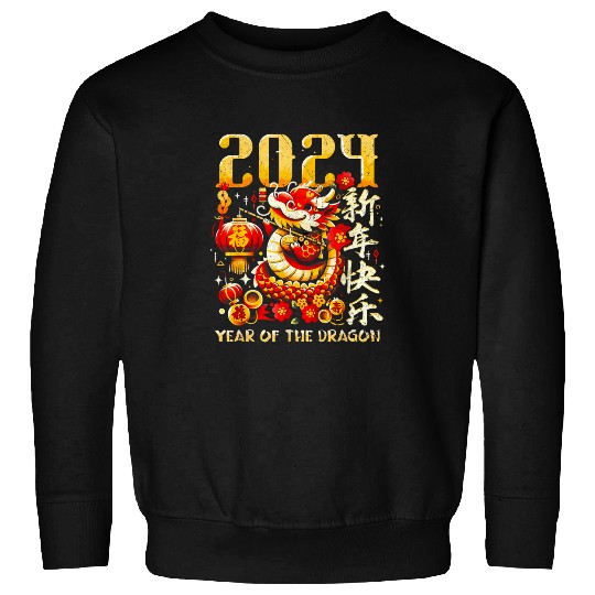 Dragon Pet Happy Chinese New Year Year Of The Dragon Sweatshirts