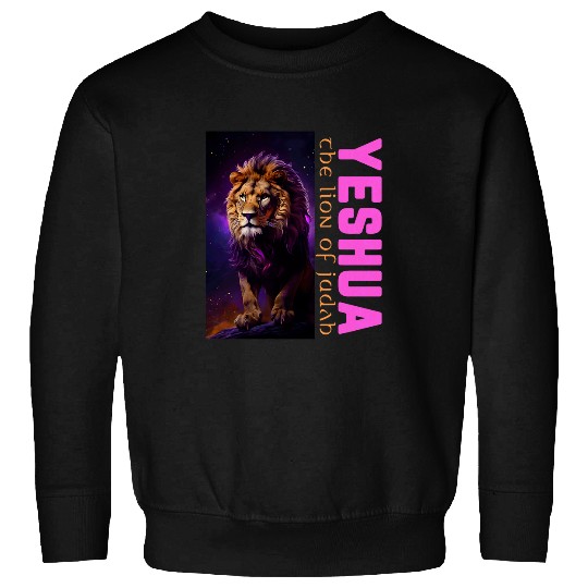 Lion Pet of Judah Torah Observant Hebrew Roots Yeshua 4 Sweatshirts