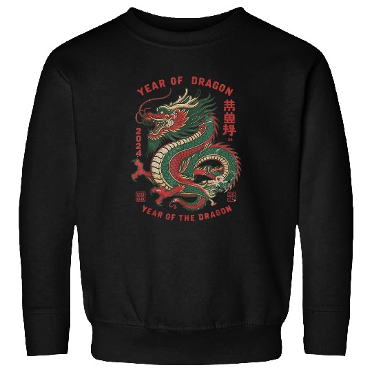 Dragon Pet Traditional Year of the Dragon Chinese Zodiac New Year Sweatshirts