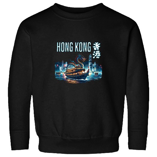 Dragon Pet Hong Kong Travel Harbor Chinese New Year Dragon 0011 Sweatshirts