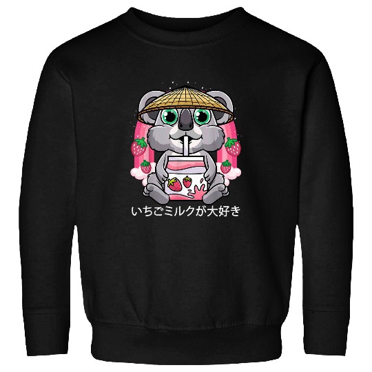 Koala Pet Drinking Strawberry Milk Kawaii Sweatshirts
