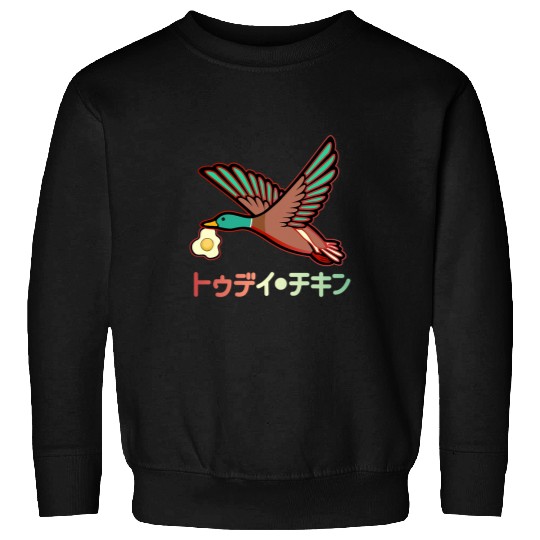 Duck Pet Japanese Aesthetic Duck Fried Egg Japan Sweatshirts