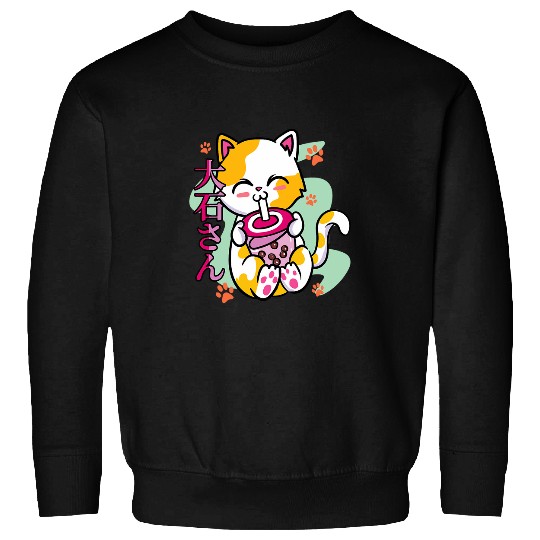 Cute Cat Anime Japanese Culture Art Milk Tea Pink Sweatshirts